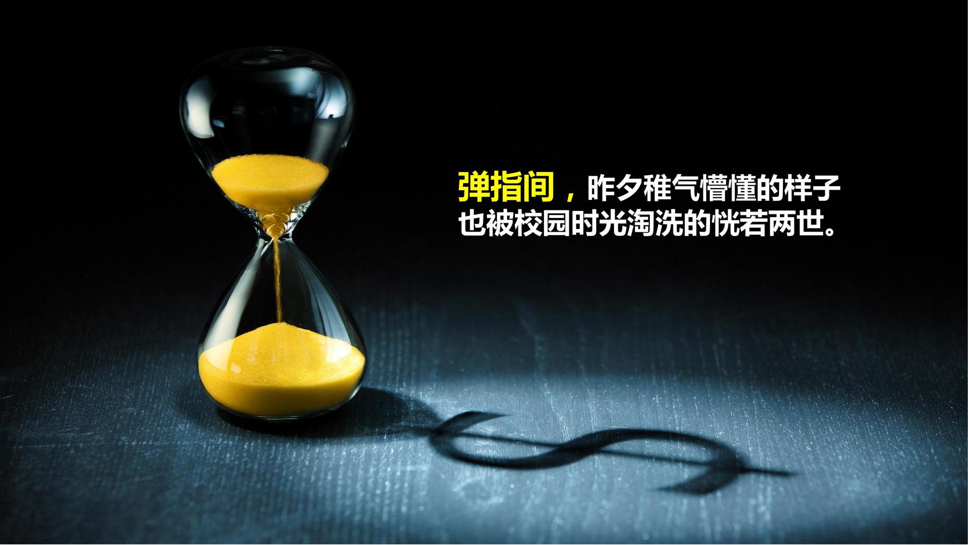 金和影视荣获“年度文化创新机构”奖
